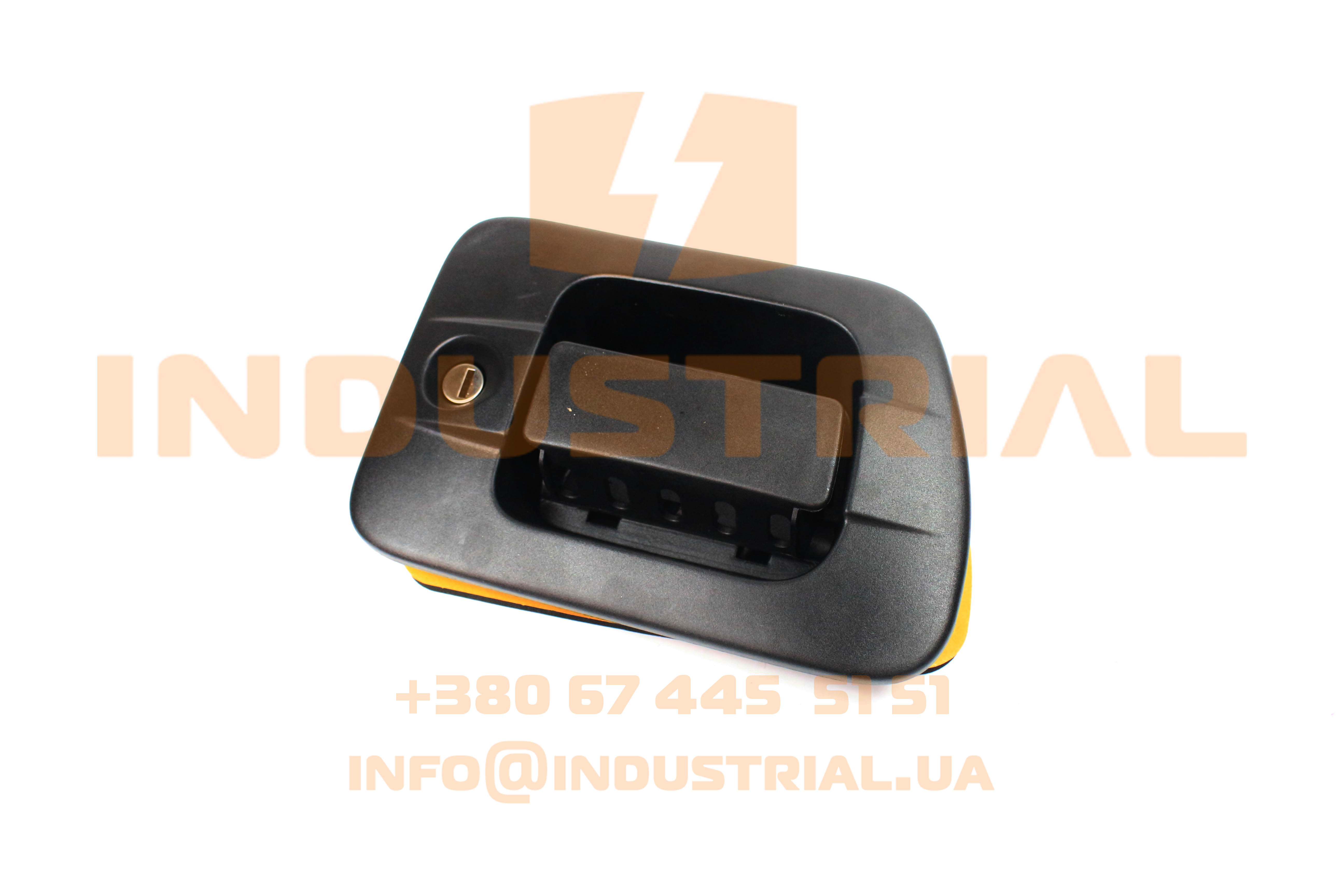 INC 4519261 INCAR